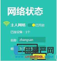 tplogin.cno·OóԔ̳