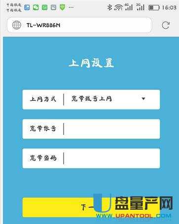 tplogin.cno·OóԔ̳