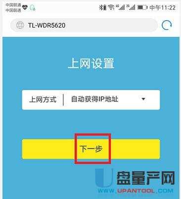 tplogin.cno·OóԔ̳