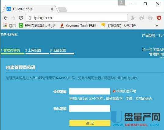 tplogin.cno·OóԔ̳