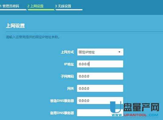 tplogin.cno·OóԔ̳