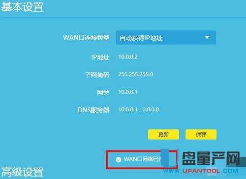 tplogin.cno·OóԔ̳