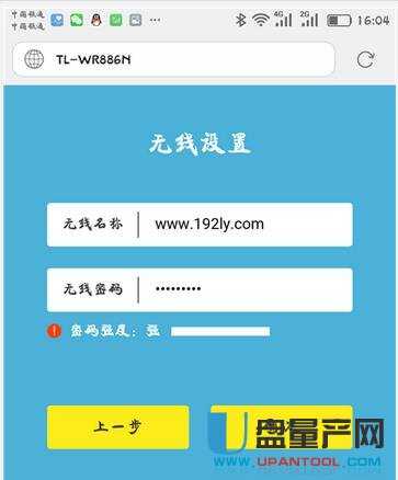 tplogin.cno·OóԔ̳