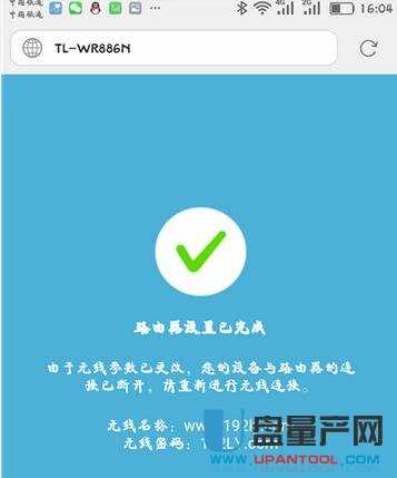 tplogin.cno·OóԔ̳