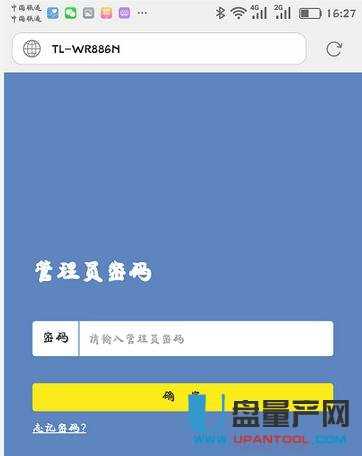 tplogin.cno·OóԔ̳