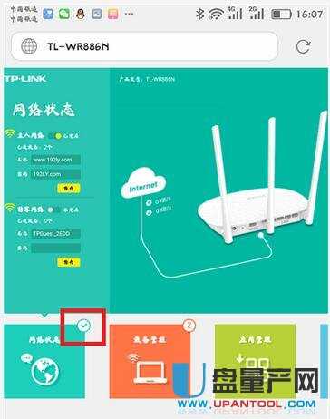 tplogin.cno·OóԔ̳