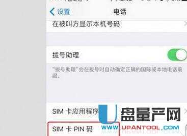 pinaʲô˼?֙C·У-֙C֪R-UPaW