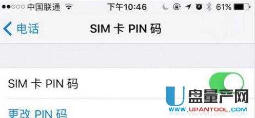 pinaʲô˼?֙C·-֙C֪R-UPaW