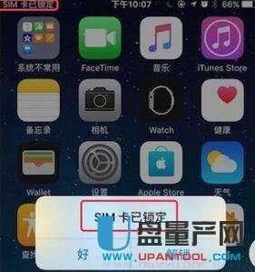 pinaʲô˼?֙C·У-֙C֪R-UPaW