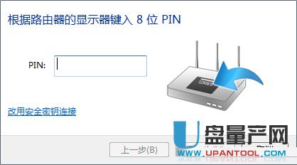 pinaʲô˼?֙C·-֙C֪R-UPaW