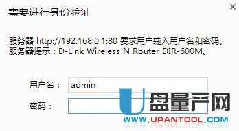 dlink·ʼܴaʲô