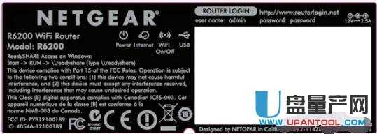 netgearWo·Oôȫ