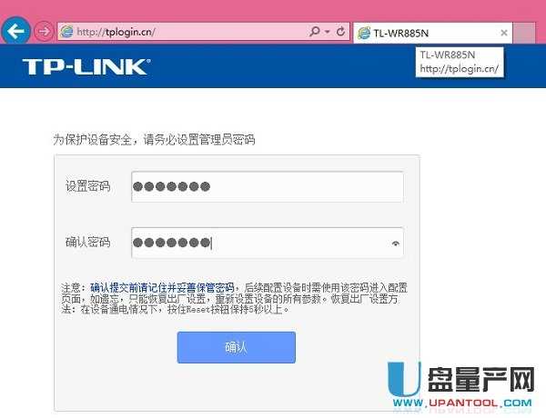 tp-link·OfͨԽ̳