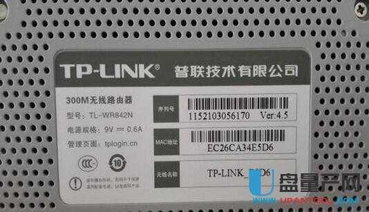 tp-link·OfͨԽ̳