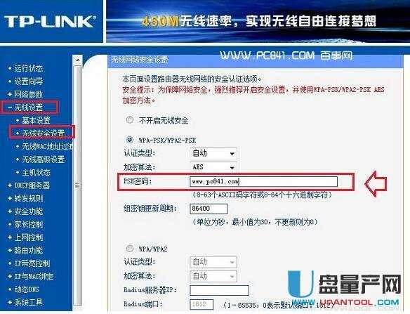 ·ôWIFIܴaƷOý̳