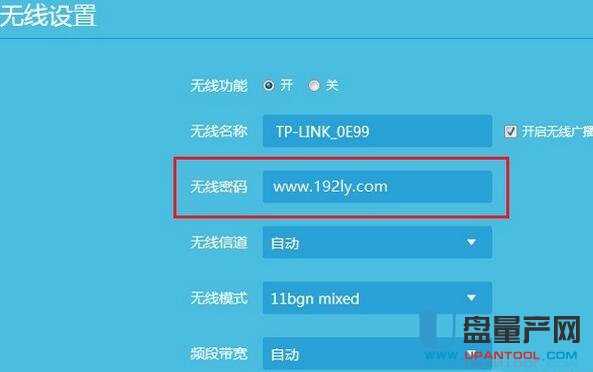 ·ôWIFIܴaƷOý̳