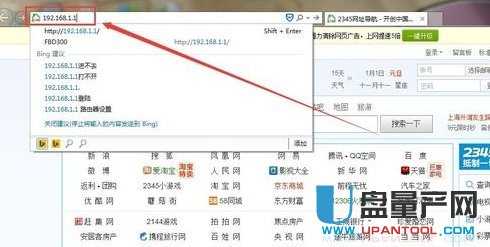 ·ôWIFIܴaƷOý̳