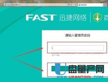 ·ôWIFIܴaƷOý̳