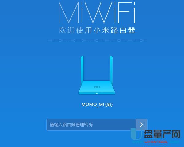 ·ôWIFIܴaƷOý̳