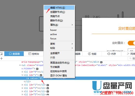 ӍK1 K2v22.4.xϰ汾ͨˢ̼̳