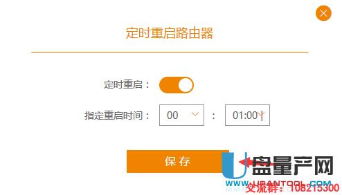 ӍK1 K2v22.4.xϰ汾ͨˢ̼̳