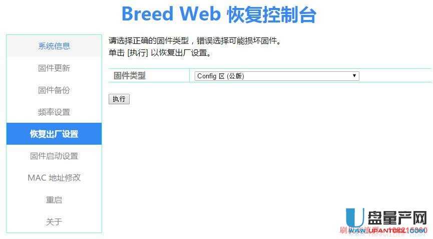 ӍK1 K2v22.4.xϰ汾ͨˢ̼̳