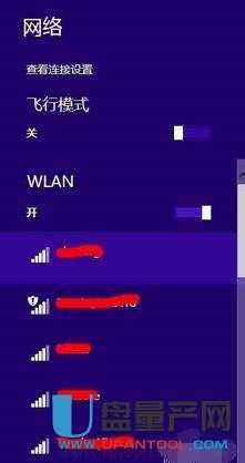 wifiܴaôĸ·R