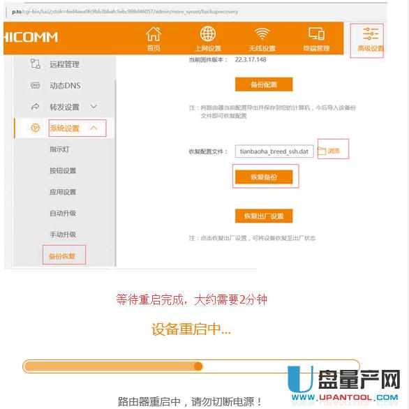 wifi·WôԽԽ̖}