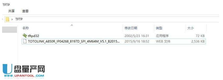 ·׃uôkȻɹޏTFTPԔDĽ̳