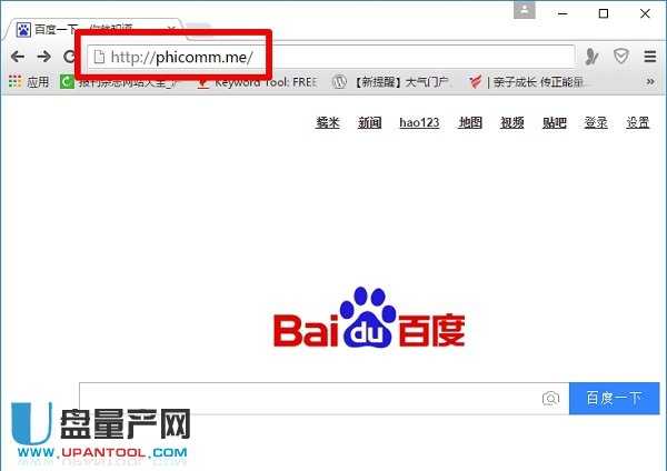 Xg[ַݔ룺phicomm.me