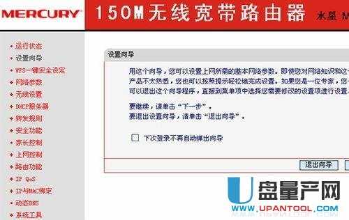 o·ôO֮ˮmercury