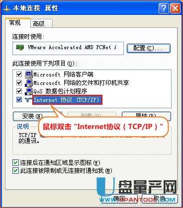 Ã_TP-linko·WDSMɟo^ϾWO÷̳