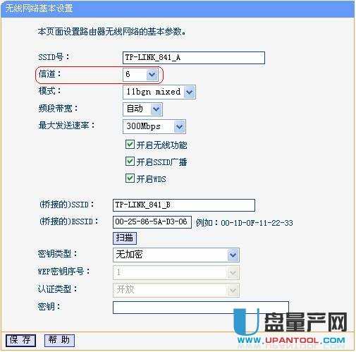 Ã_TP-linko·WDSMɟo^ϾWO÷̳