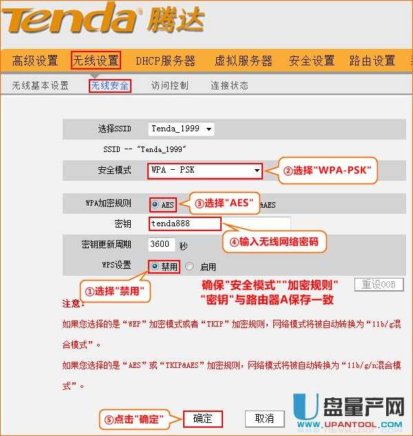 ôÃ_tendav_·Mɟo^(WDSW)̖ݗeϾW