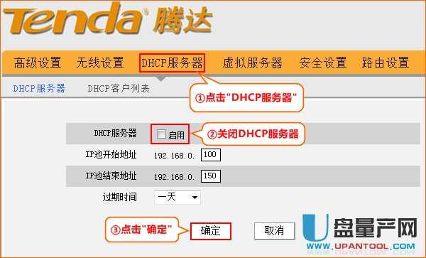 ôÃ_tendav_·Mɟo^(WDSW)̖ݗeϾW