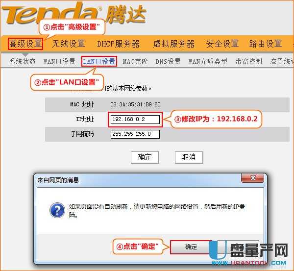 ôÃ_tendav_·Mɟo^(WDSW)̖ݗeϾW