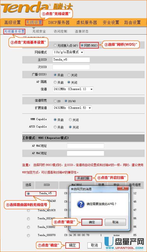 ôÃ_tendav_·Mɟo^(WDSW)̖ݗeϾW