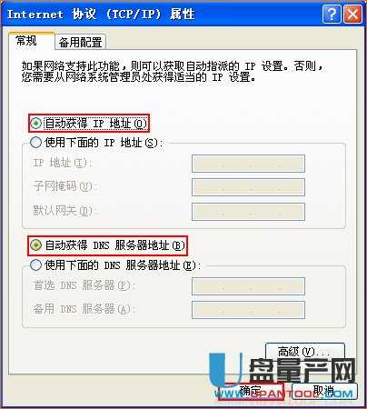 ôÃ_tendav_·Mɟo^(WDSW)̖ݗeϾW