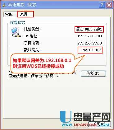 ôÃ_tendav_·Mɟo^(WDSW)̖ݗeϾW