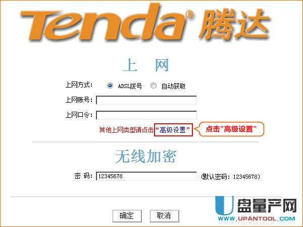 ôÃ_tendav_·Mɟo^(WDSW)̖ݗeϾW