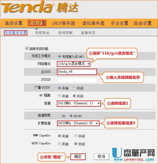 ôÃ_tendav_·Mɟo^(WDSW)̖ݗeϾW