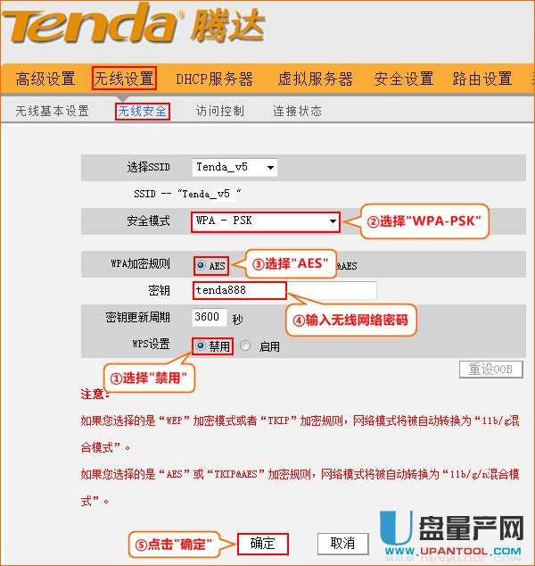 ôÃ_tendav_·Mɟo^(WDSW)̖ݗeϾW