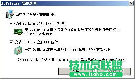 ͻ̓MW(wng)pQQ (lin)