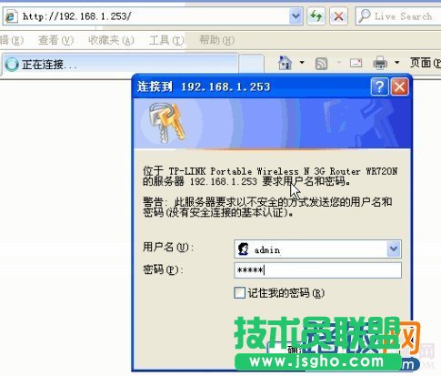 ôO(sh)3G· 3G·ʹO(sh)ÈDĽ̳_45fan.com