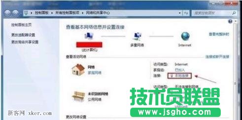 O(sh)·ˢ¶W(wng)j(lu)B_GɫYԴW(wng)