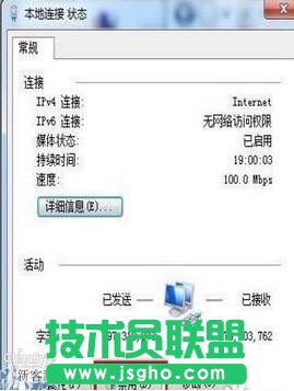 O(sh)·ˢ¶W(wng)j(lu)B_GɫYԴW(wng)