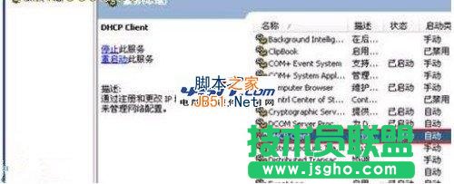 ·ResetIλʼOòô?  