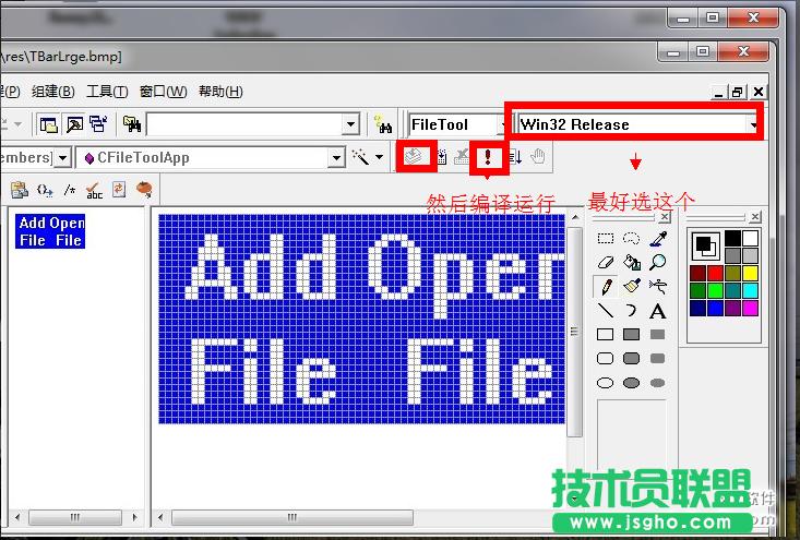 VC6.0_ļr(sh)e(cu)o(w)ʹ