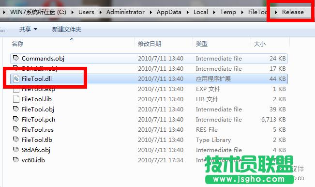 VC6.0_ļr(sh)e(cu)o(w)ʹ