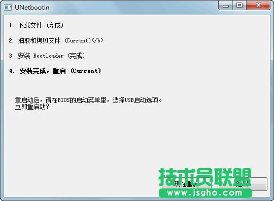 WiFiܴaƽԔDĽ̡̳ZOLHһ ԔBCDlinux UPӵOÒƽDƬ4